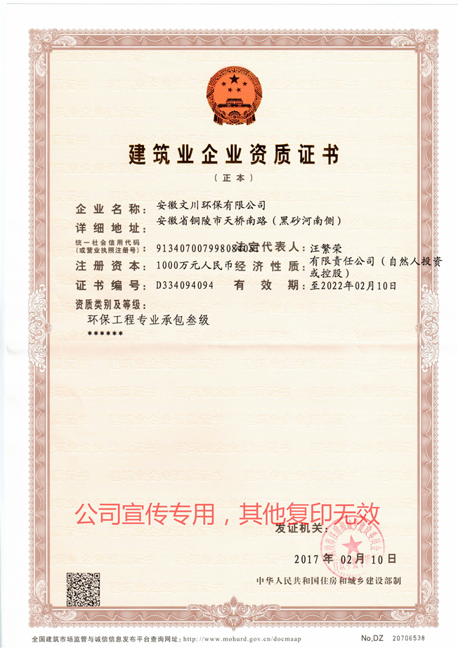 1616655092349762.png 2017021310345243.png